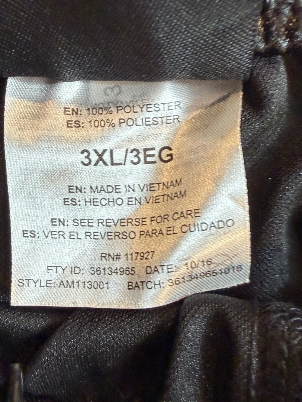 And1 brand new